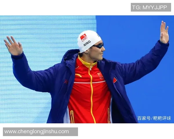 宁泽涛泳池传奇与人生巅峰的奋斗历程全景回顾