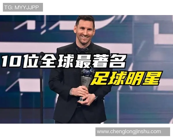 足球明星在全球文化传播中的影响力与社会责任的深度探讨 足球明星在全球文化传播中的影响力与社会责任的深度探讨