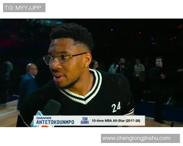 足球明星们观看字母哥精彩瞬间分享感受与启发