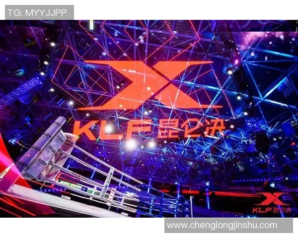 华斯兰德对阵布鲁日精彩直播全程回顾与赛后分析